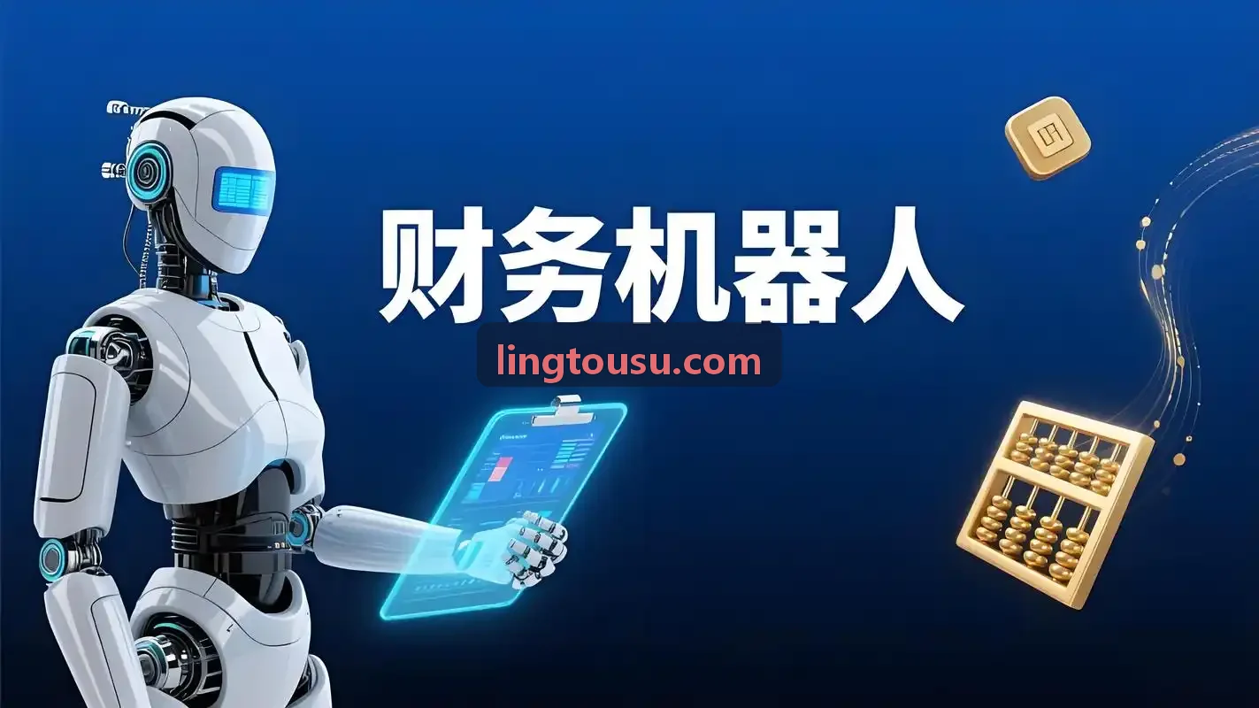 J9晶圆良品率动态堆叠分析